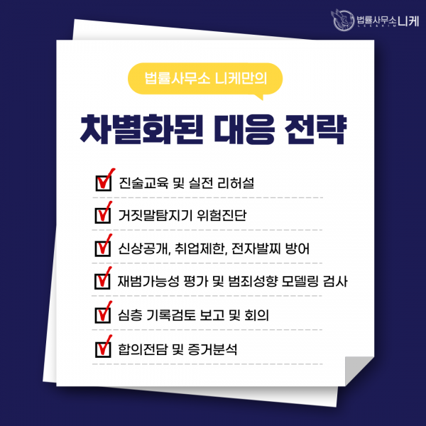 f007a6936382113d30b642a515605702_1731893967_9975.png